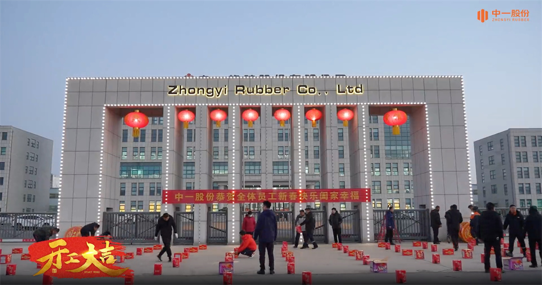 图片18.jpg